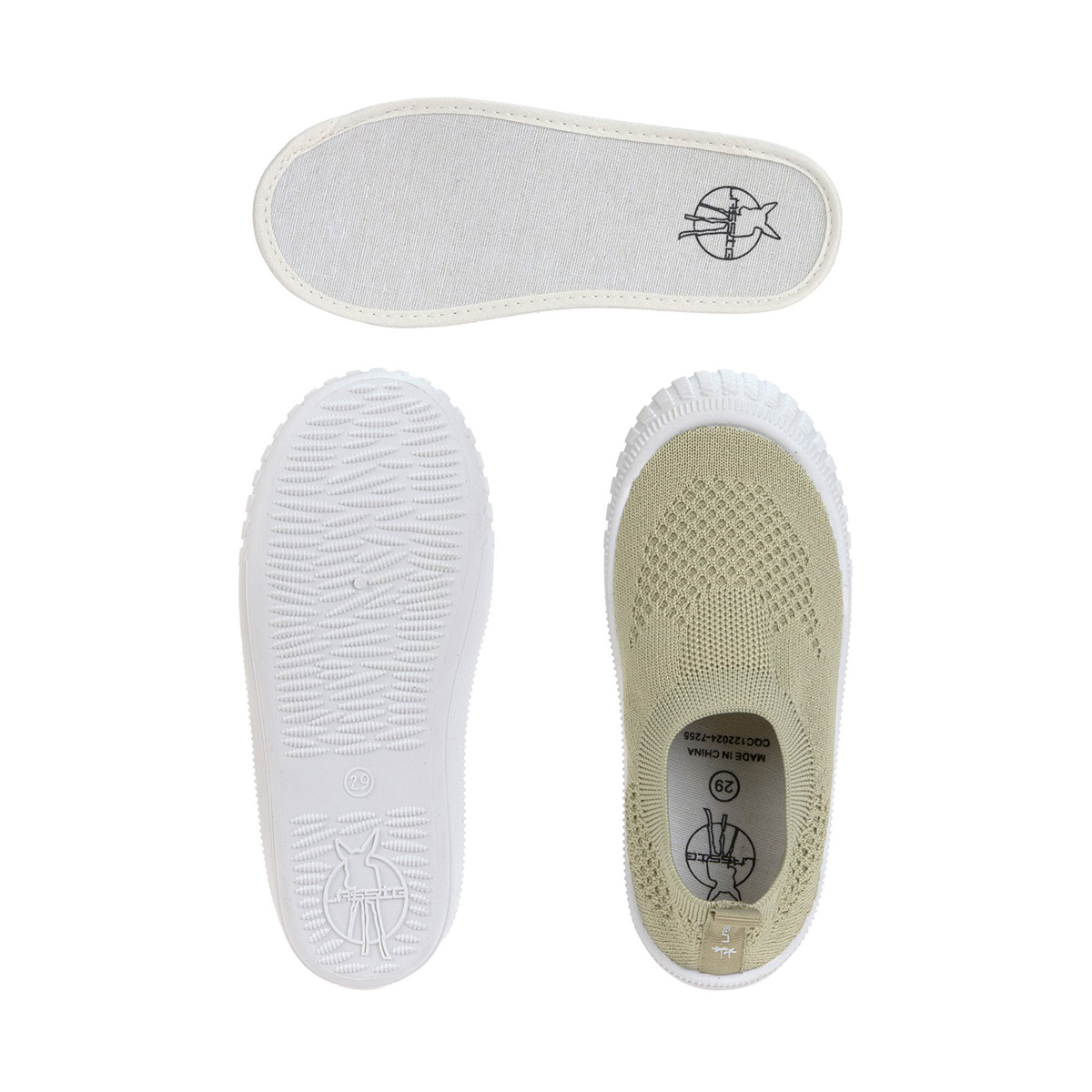 Allrounder Sneaker Light Khaki