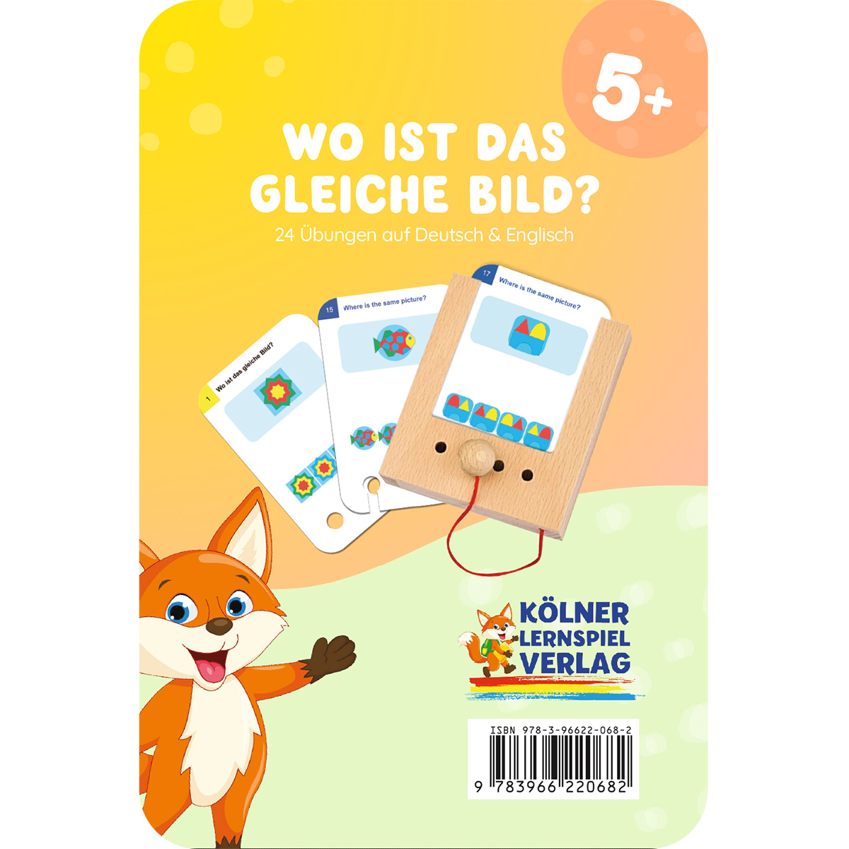 Lochkasten Kartensatz 5+ Wo ist das gleiche Bild? Lochkasten Kartensatz 5+ Wo ist das gleiche Bild?