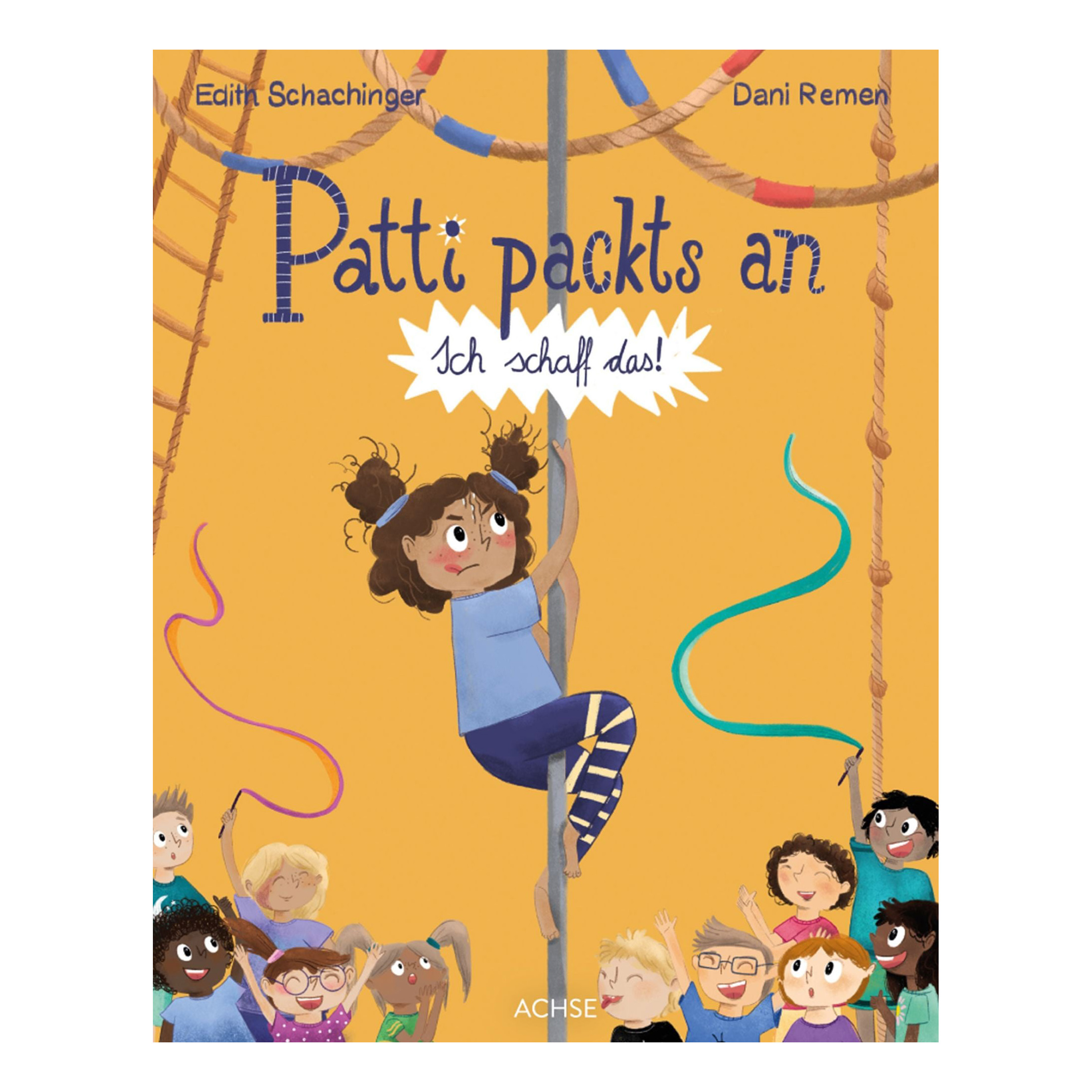 Patti packts an